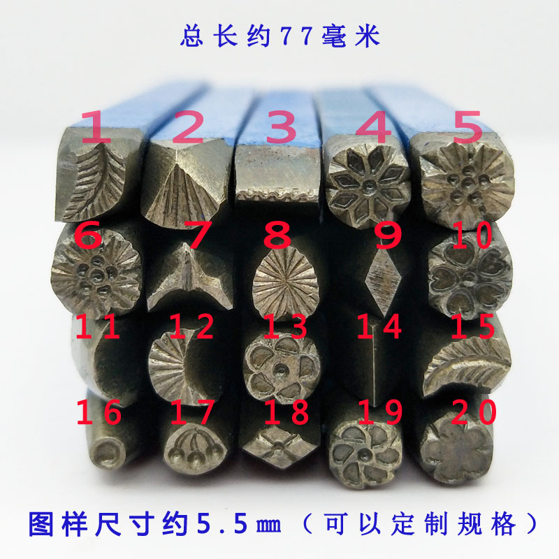 Set di 20 Punzoni in Acciaio D - Leatherwork Flowers recensione e prezzo